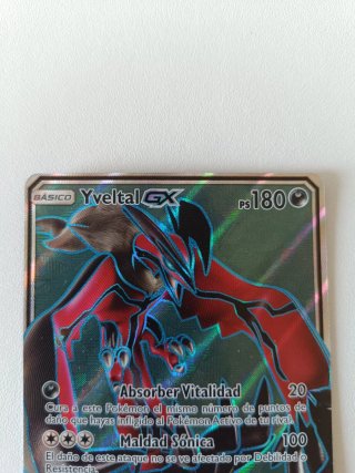 Pokémon Yveltal GX FA 124/131 ESP NM