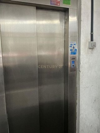 Garaje en venta en Amara - Berri en San Sebastián-Donostia