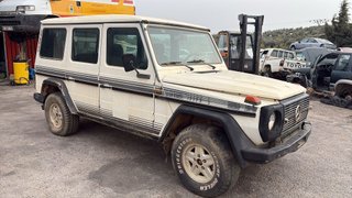 Despiece Mercedes Clase G 460