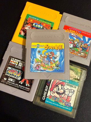 Juego Game Boy: Mario Japones