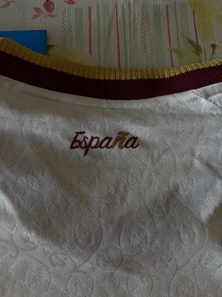 Camiseta Oficial España Adidas player version