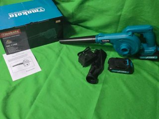 Soffiatore aspiratore Makota TM-1108 26V