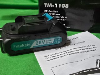 Soffiatore aspiratore Makota TM-1108 26V