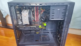 PC sobremesa i5-7500 + GTX 1050 Ti
