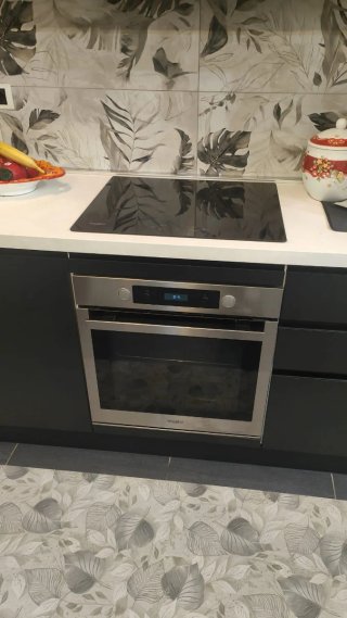 Cucina moderna lineare + credenza