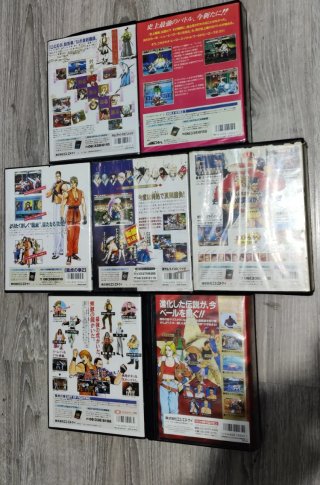 Juegos NeoGeo AES SNK