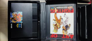 Juegos NeoGeo AES SNK
