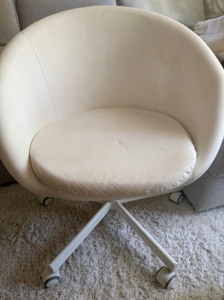 Poltrona girevole Ikea beige in pelle