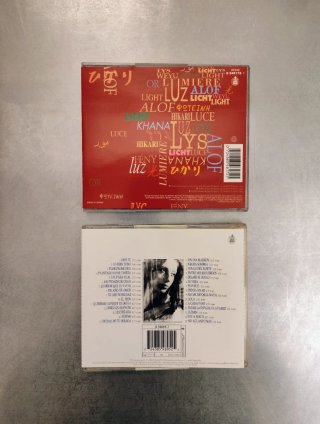 Pack Luz CD y 2CD - La flor prometida /Éxitos. (L)