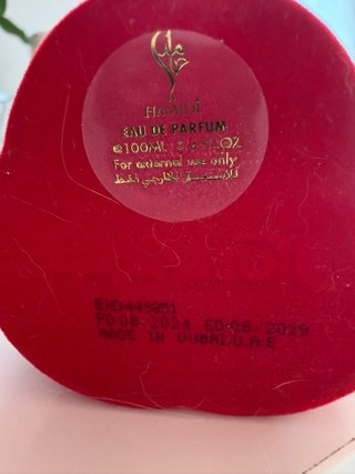 Perfume Hamidi Al Mukhmal Collection Gharám