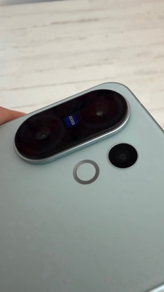 Smartphone vivo x200FE