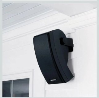Altavoces Bose 251 Negro Exterior