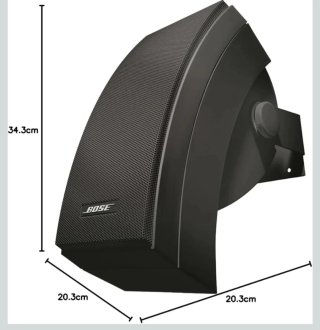 Altavoces Bose 251 Negro Exterior