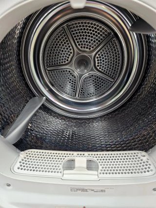 Secadora Bosch 8kg Serie 6 Bomba de Calor+ grantia