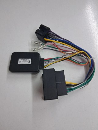Adaptador Cableado CTSVW002.2