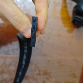 Cintura Off-White Nera