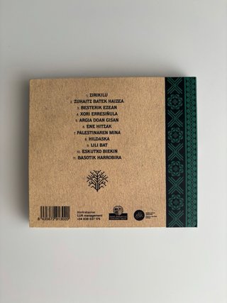 CD LUR