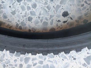 Cubiertas MTB 26x1.95 Skin Wall  2 cubiertas