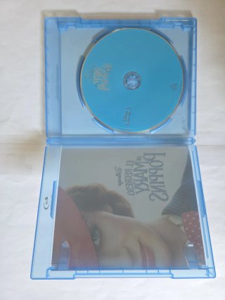 Blu-ray. EL REGRESO DE MARY POPPINS.