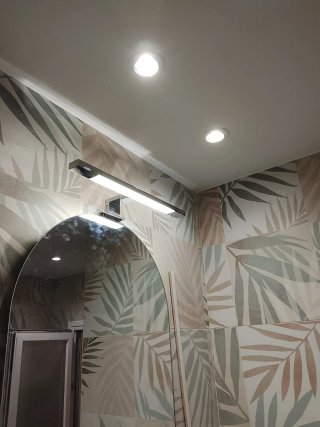 Ibicol instalaciones electricas