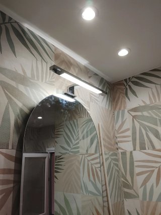 Ibicol instalaciones electricas