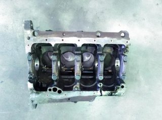 Seat 92592 asu517007 bloque leon (1m1)