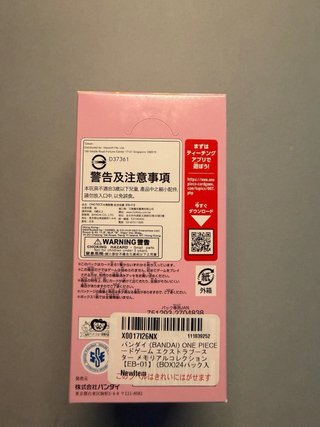 One Piece EB01 JP Booster Box Memorial Collection