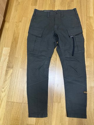 Pantalones cargo G-Star RAW nuevos talla 33/32