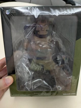 Barret Final Fantasy VII Polygon Soft vinyl