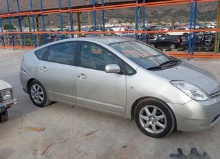 Bandeja tras toyota prius (nhw20) executive 473883