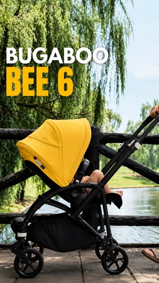 Capota Bugaboo Bee 6 Amarilla
