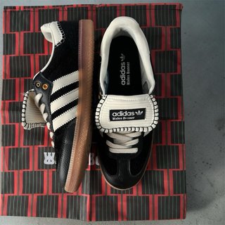 Adidas Wales Bonner Zapatillas Negras Blancas