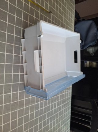 Cajón Congelador Bosch