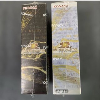 Yu-Gi-Oh! Limit Over Collection Pack