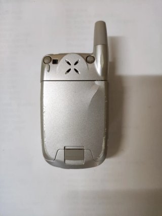 Teléfono Móvil Panasonic EB-X60 Plata
