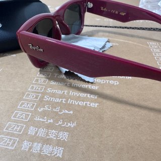 Gafas de sol Ray-Ban Wayfarer Puffer Morado