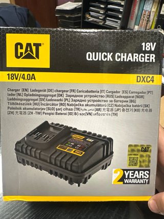 Cargador Rápido CAT 18V DXC4