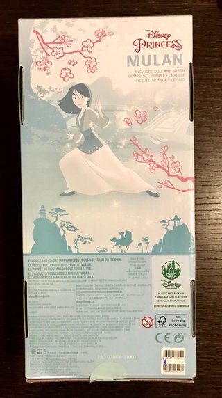 muñeca disney store Mulan