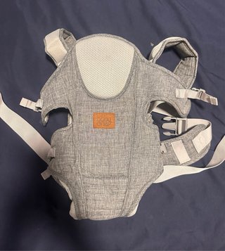 Mochila Portabebé Ergonómica Gris