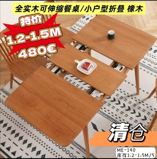 Mesa Comedor Extensible Madera 1.2-1.5M