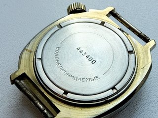 Vostok Komandirskie bandiere sovietiche URSS