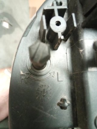 Faros Xenon Mini R50
