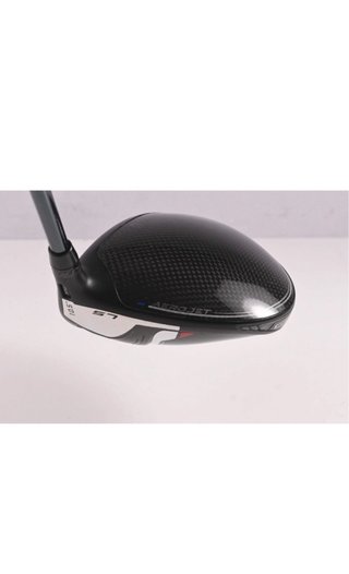 #OFERTA# Driver COBRA AEROJET LS 10.5.Kai’li stiff