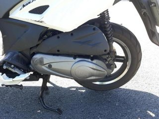 Kymco Agility City 125 2024