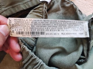 Pantalón lino Zara 10 años (140 cm)