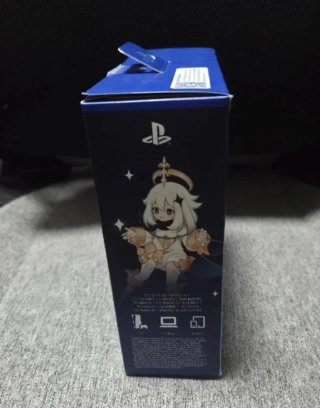SIN ABRIR Mando PS5 Ed. Limitada Genshin Impact