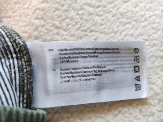 Bermuda Nukutavake Talla 16