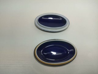 Cajita Porcelana Limoges Azul Cobalto y Oro