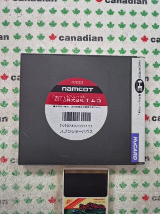 Splatterhouse PC Engine
