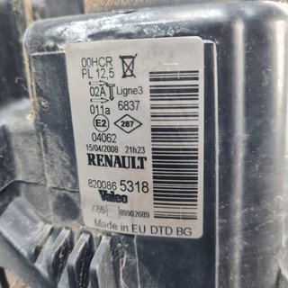 FARO DERECHO RENAULT RENAULT CLIO III 2005-2016
